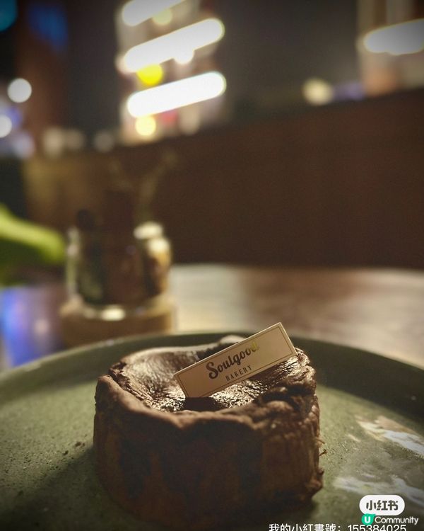 土瓜灣｜前米芝蓮團隊｜隱世西日料理