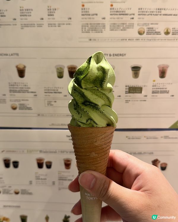 參加會員後，本月生日免費換取一份極具日本當地抹茶風味軟雪糕🍦