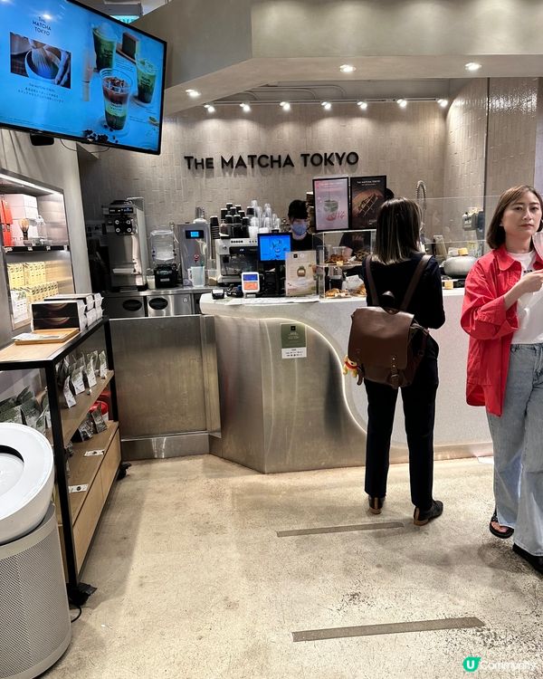 參加會員後，本月生日免費換取一份極具日本當地抹茶風味軟雪糕🍦