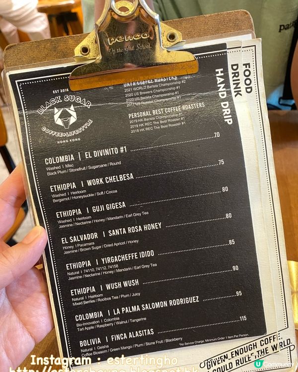 ☕️ 奧海城悠閑coffee shop 