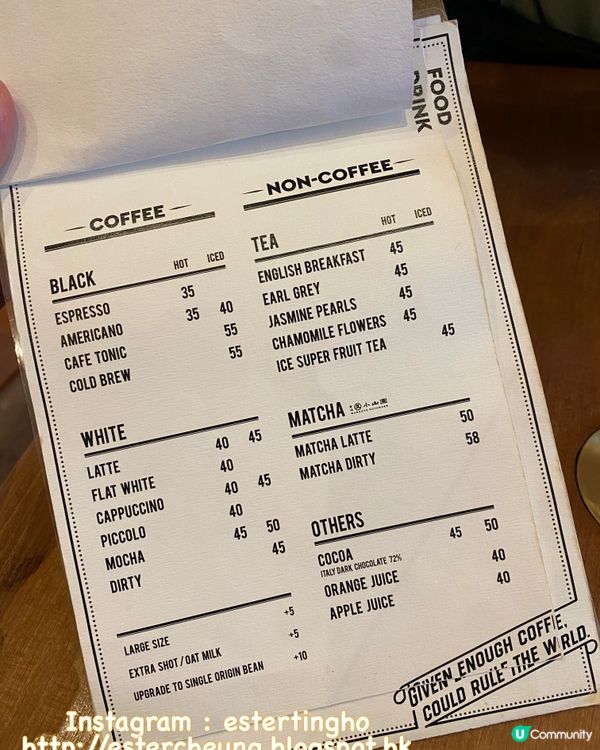 ☕️ 奧海城悠閑coffee shop 