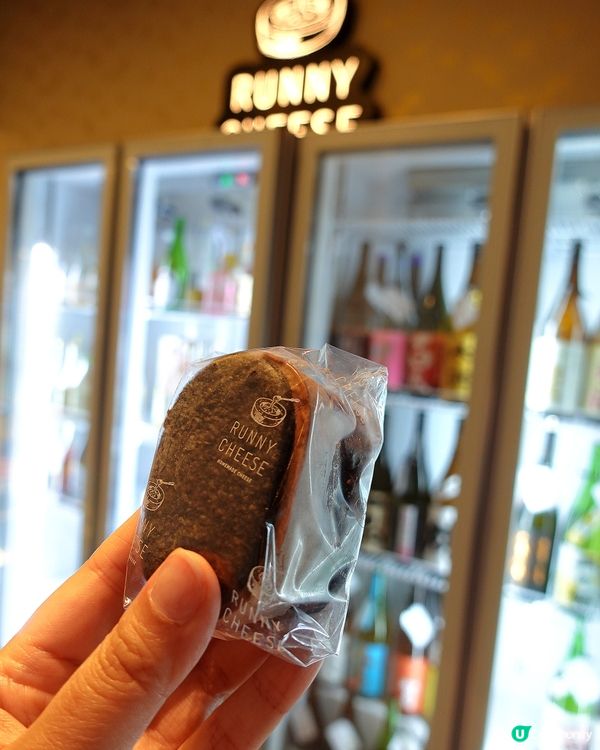 🍰日本直送嘅Runny Cheese芝士甜品