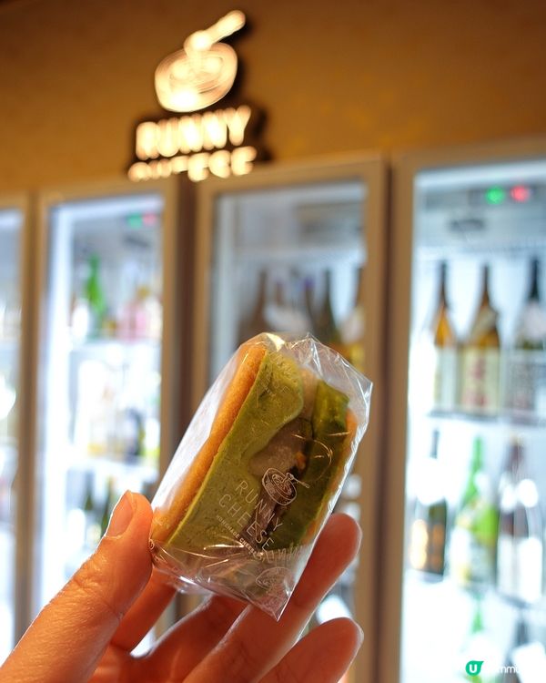 🍰日本直送嘅Runny Cheese芝士甜品