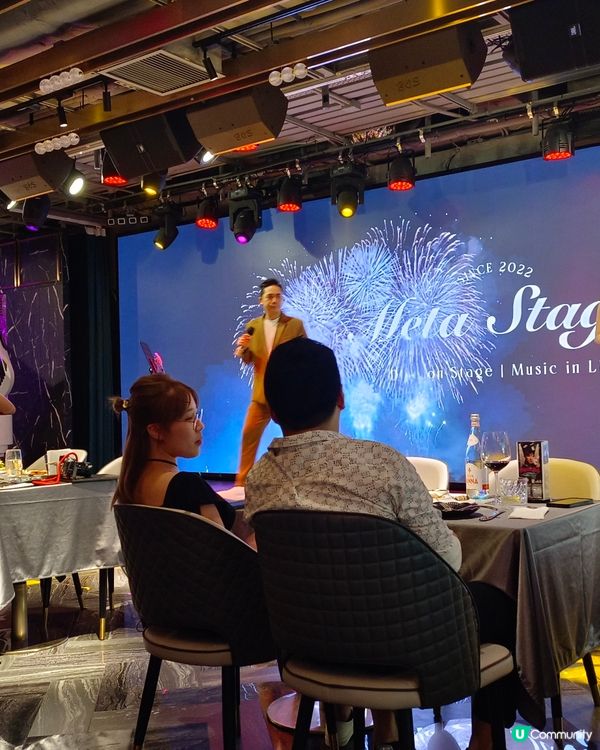 銅鑼灣十八夢 食飯聽歌慶生日