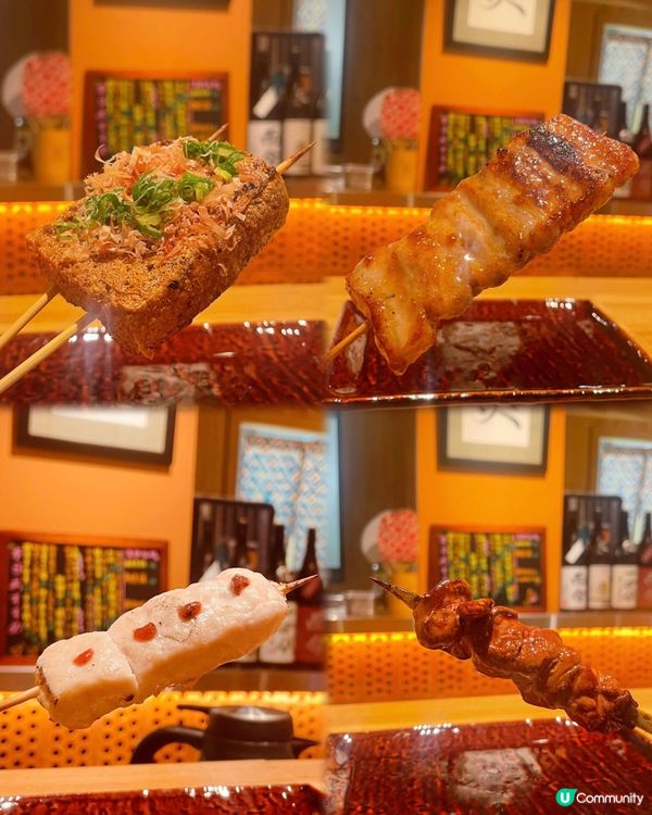 🇯🇵滿滿日feel·高質串燒居酒屋🍶