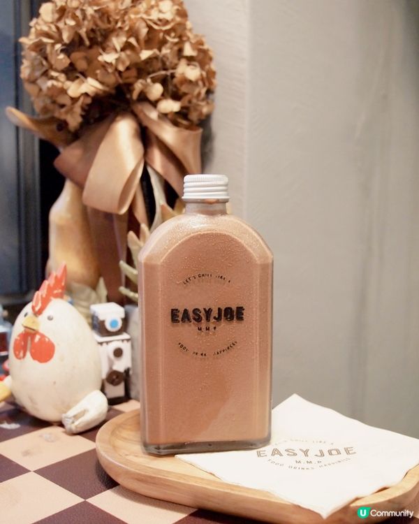 絕對完勝の熔岩心太軟