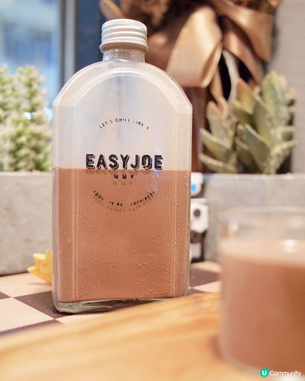 絕對完勝の熔岩心太軟