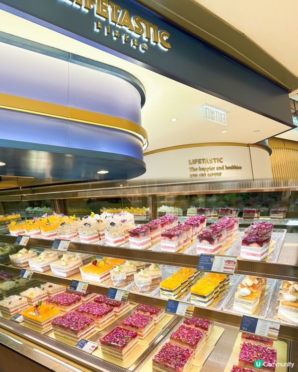 LIFETASTIC嘅🍉西瓜蛋糕🍰相信人人都聽過，連唔太鐘意...