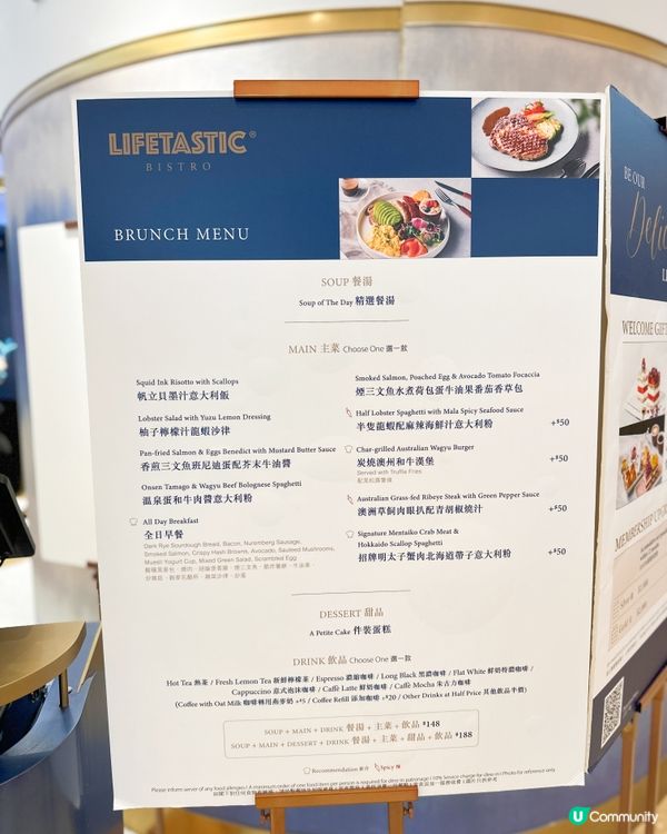 LIFETASTIC嘅🍉西瓜蛋糕🍰相信人人都聽過，連唔太鐘意...