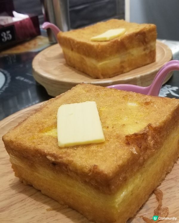 超級厚咖央西多士，平時好難食到咖央多，仲要係咖央西多士，真係...