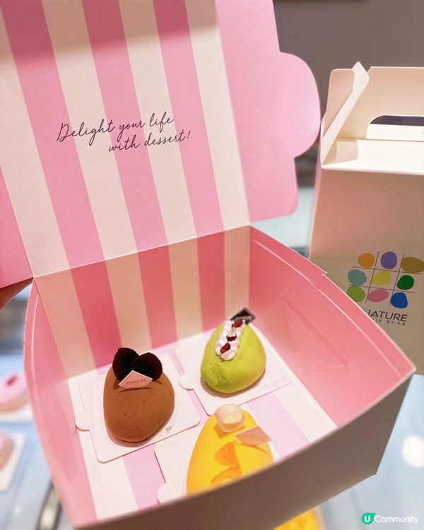 終於食到近期大熱嘅甜品 - 酥脆忌廉號角😍😍