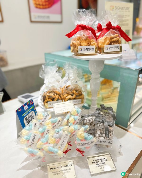 終於食到近期大熱嘅甜品 - 酥脆忌廉號角😍😍