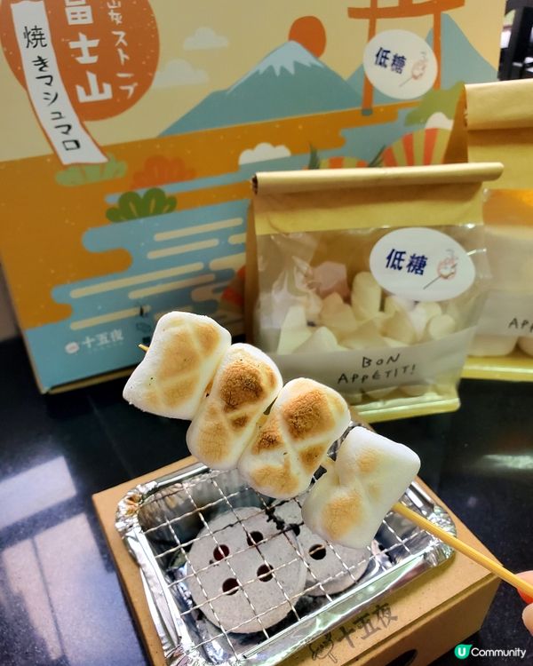 🍡DIY棉花糖窩夫🔥