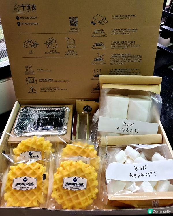 🍡DIY棉花糖窩夫🔥