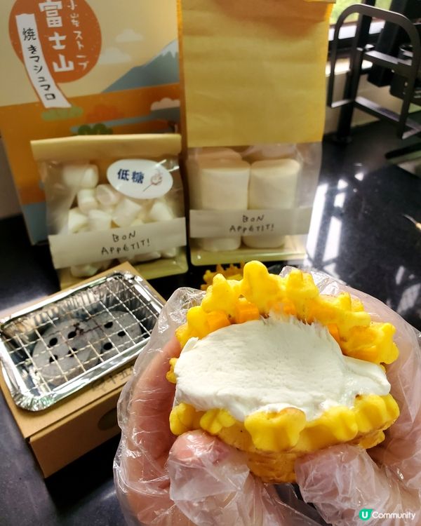 🍡DIY棉花糖窩夫🔥