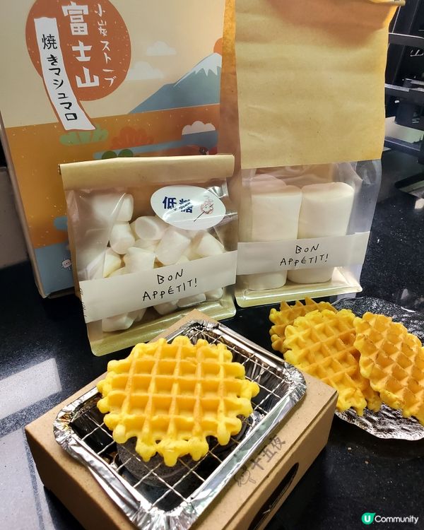 🍡DIY棉花糖窩夫🔥