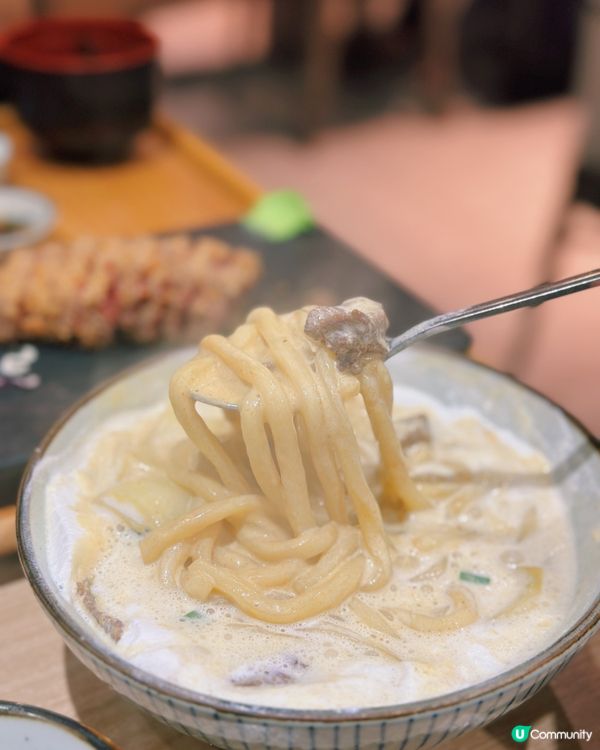 吉列牛忌廉烏冬專門店