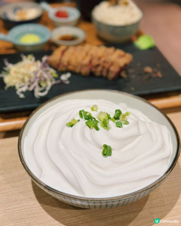 吉列牛忌廉烏冬專門店