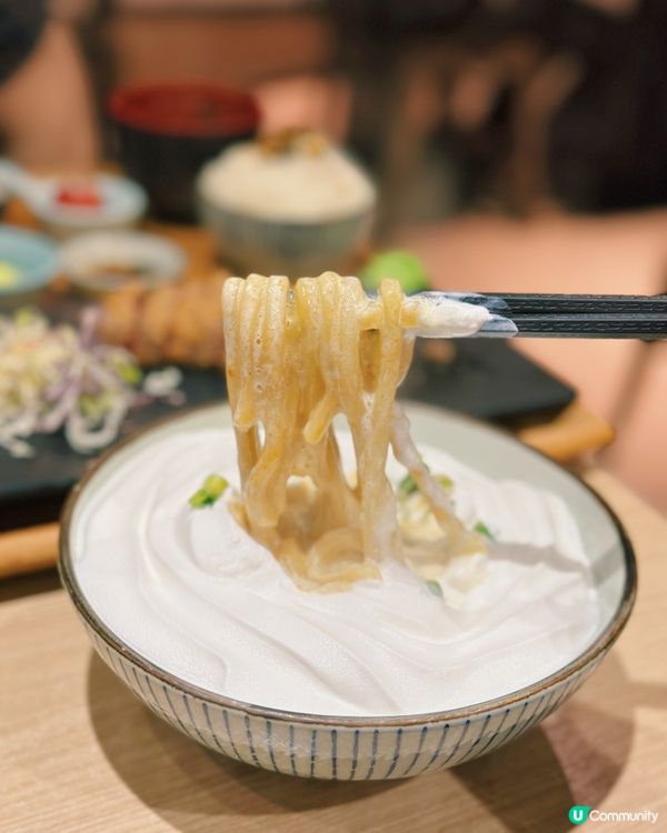 吉列牛忌廉烏冬專門店