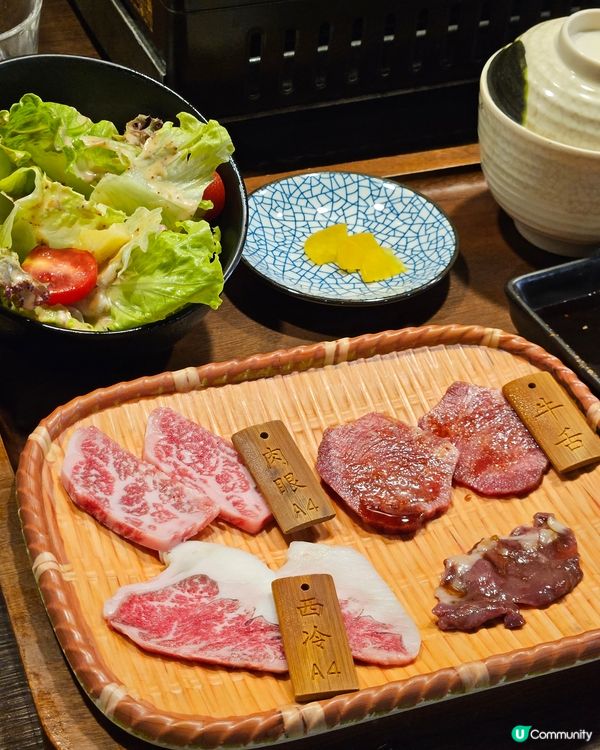 性價比高既燒肉店