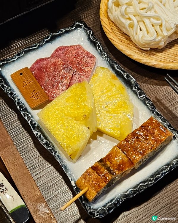 性價比高既燒肉店