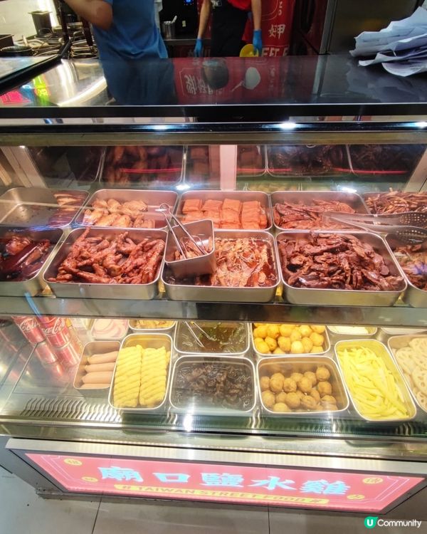 青衣「而打淥」台式滷味店！