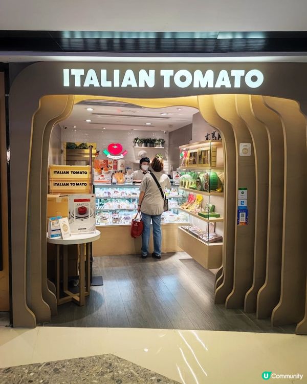 Italian Tomato一直係高質蛋糕店！