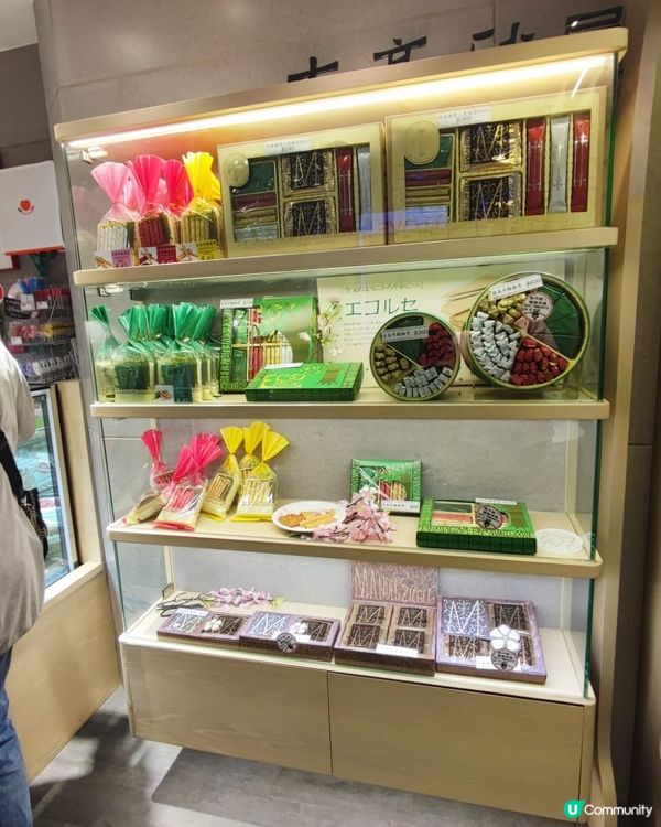 Italian Tomato一直係高質蛋糕店！