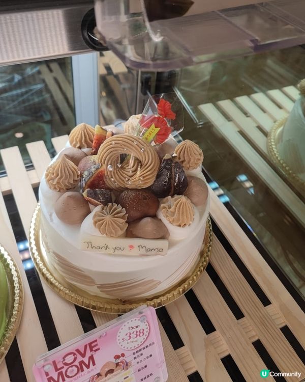 Italian Tomato一直係高質蛋糕店！