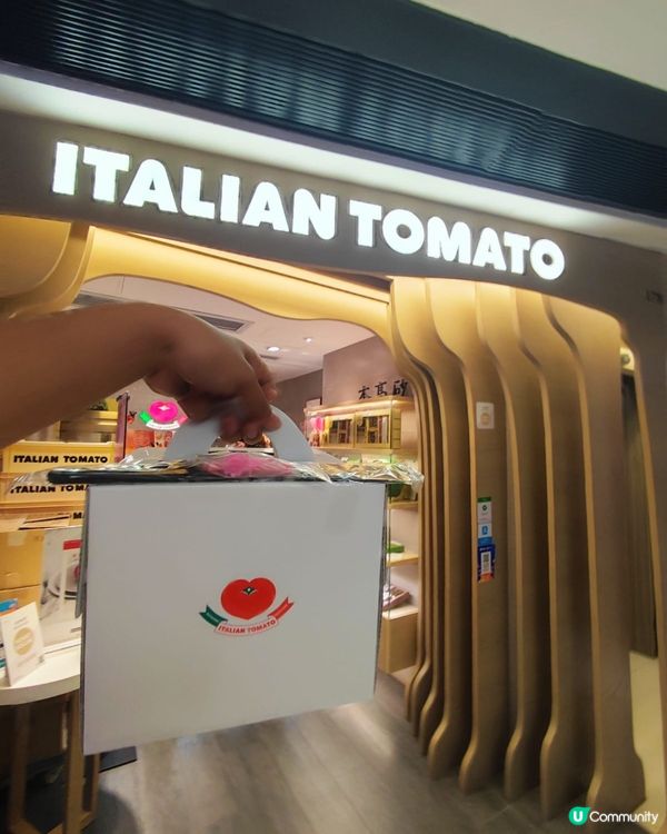 Italian Tomato一直係高質蛋糕店！