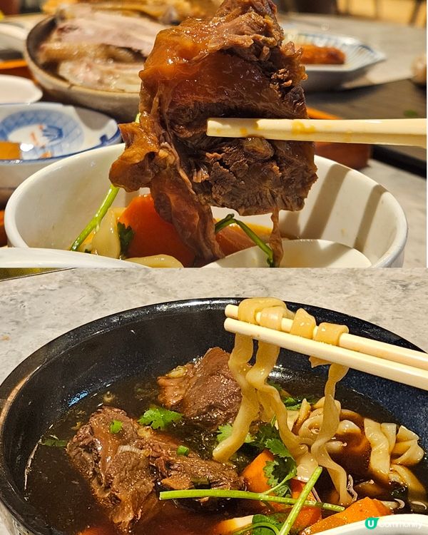 🔸️稻埕飯店 (K11)