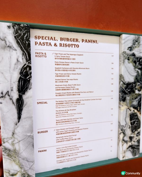 返工前去咗尖沙咀呢間拱門café，有我鐘意嘅西式早餐😋飲埋杯...