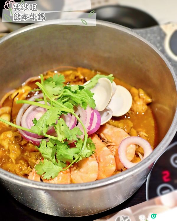 任飲任食：尖沙咀樓上舖都有好選擇「熊本牛鍋」