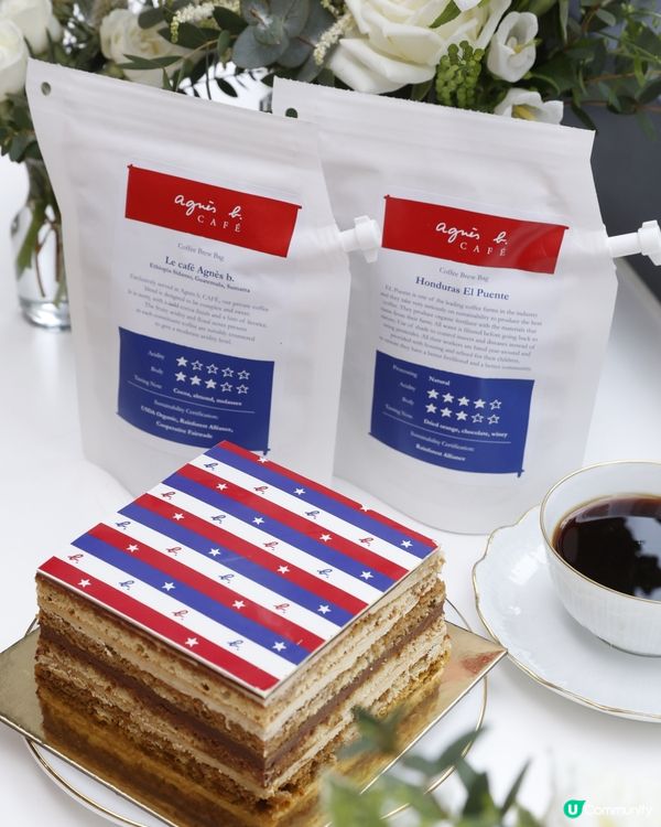 親手製作agnès b.期間限定法式經典Opéra歌劇院蛋糕