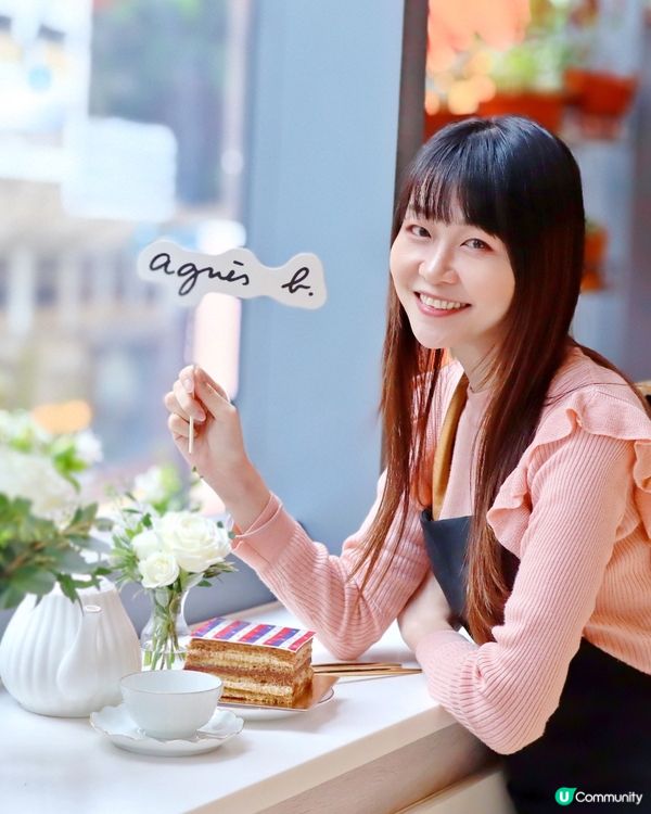 親手製作agnès b.期間限定法式經典Opéra歌劇院蛋糕