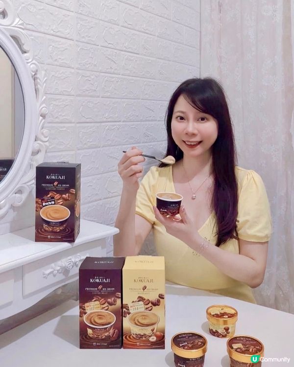 新品☕ KOKUAJI 🍦UCC咖啡雪糕