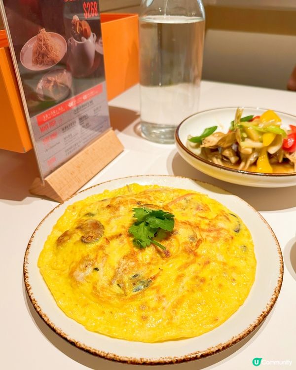 IFC呢間「4口」以閩菜為主題，係間新派中菜餐廳，近期季節限...