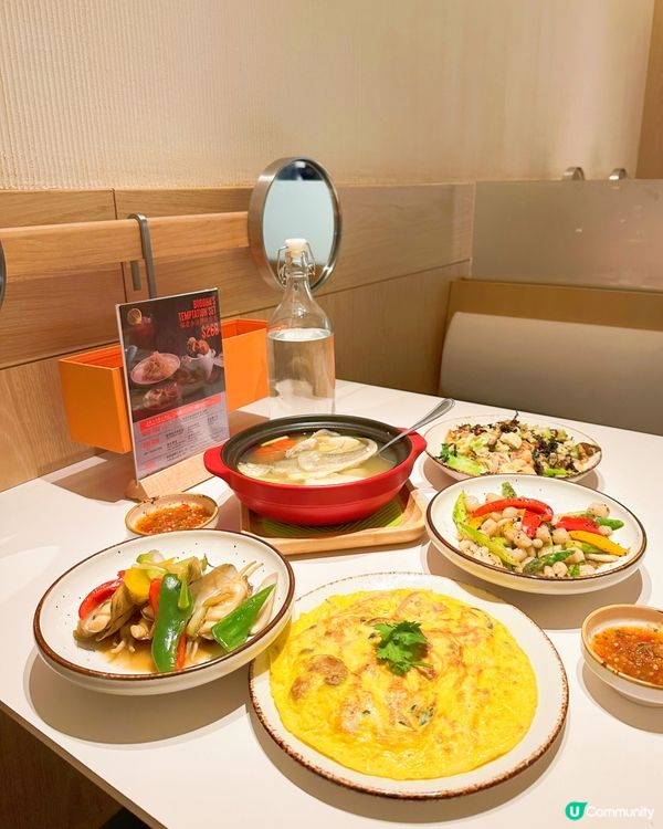 IFC呢間「4口」以閩菜為主題，係間新派中菜餐廳，近期季節限...