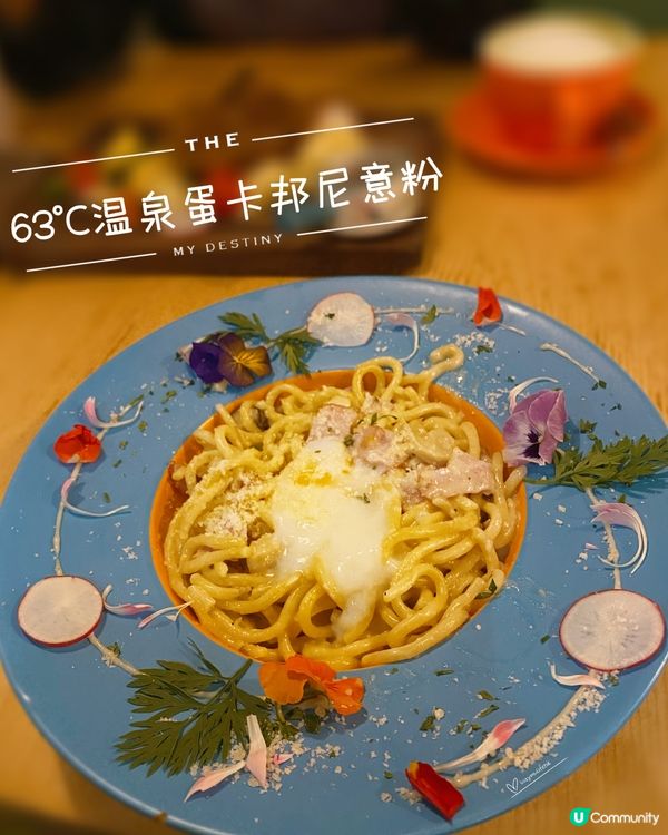 大埔藝術風格餐廳✨多款特色手工啤酒～為夢想乾一杯🍻