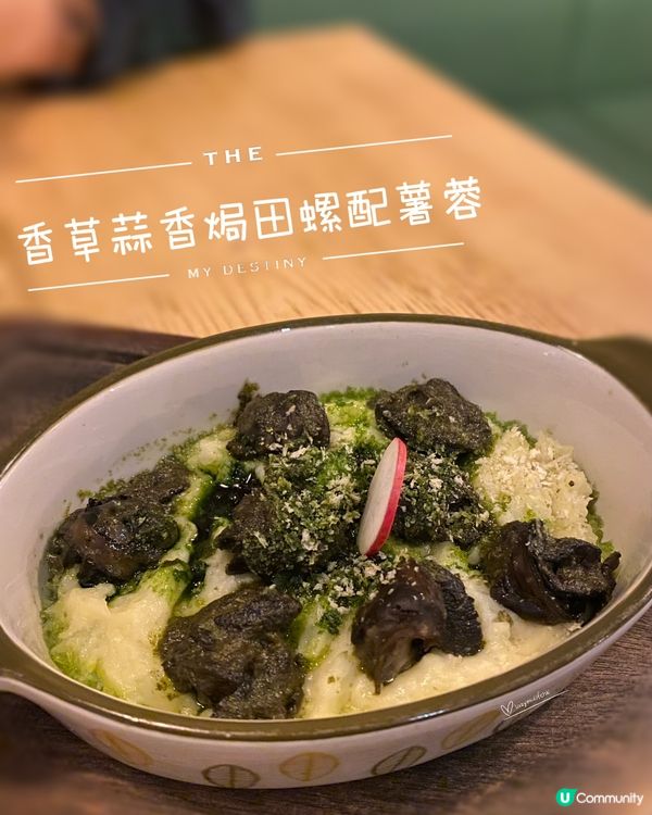 大埔藝術風格餐廳✨多款特色手工啤酒～為夢想乾一杯🍻