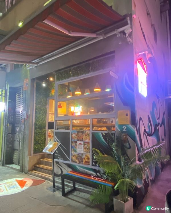 大埔藝術風格餐廳✨多款特色手工啤酒～為夢想乾一杯🍻