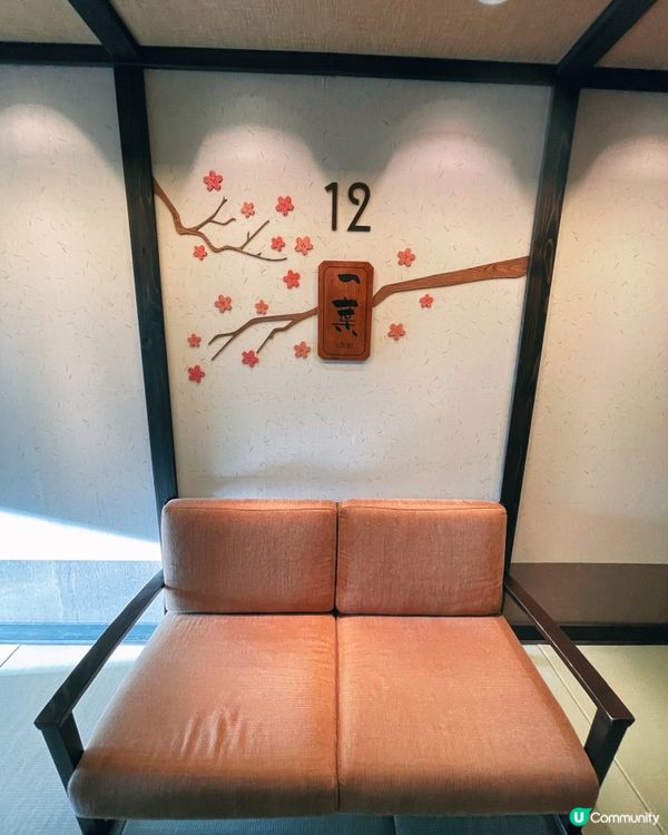 ➰飛騨高山HK$350/晚的溫泉旅館♨️