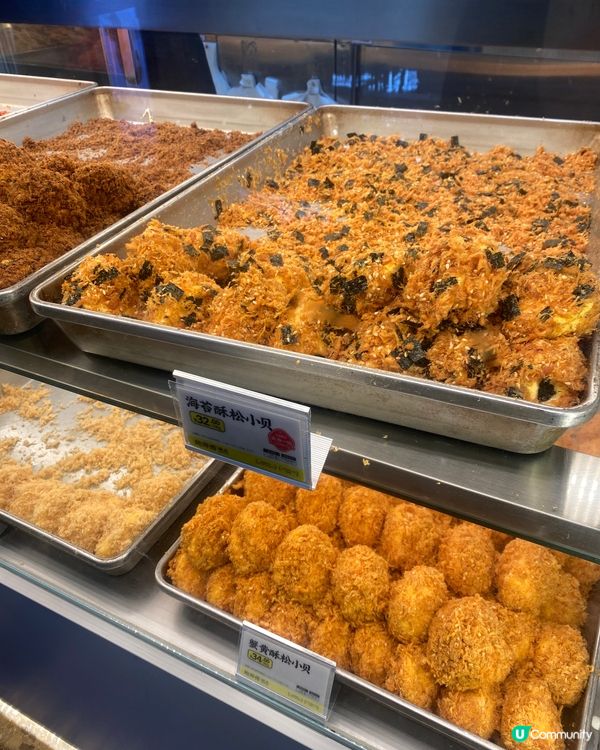 鲍师傅的海苔肉松小贝