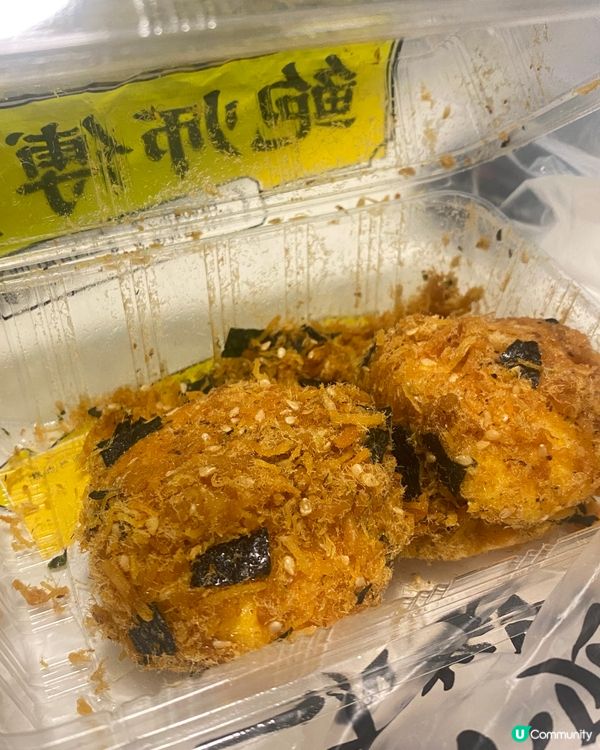 鲍师傅的海苔肉松小贝