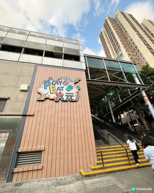 大埔寵物打卡熱點‼️