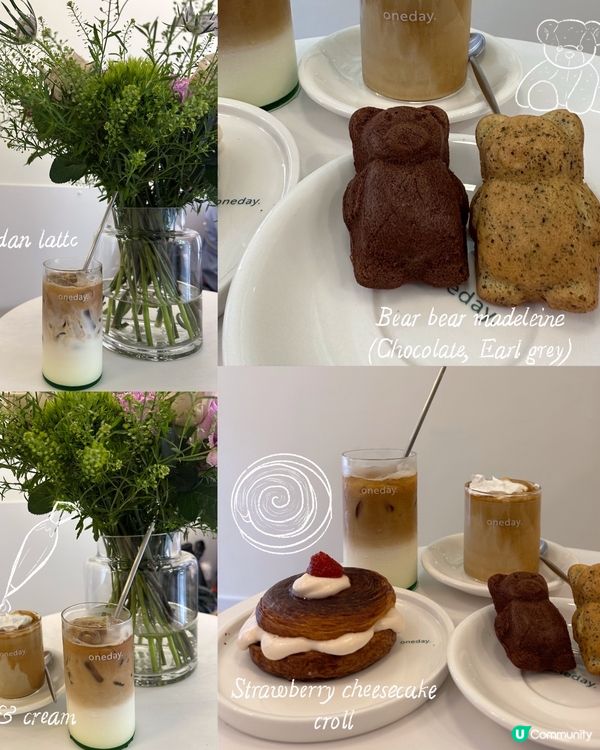 純白木質調店裝 超可愛熊仔瑪德蓮🧸