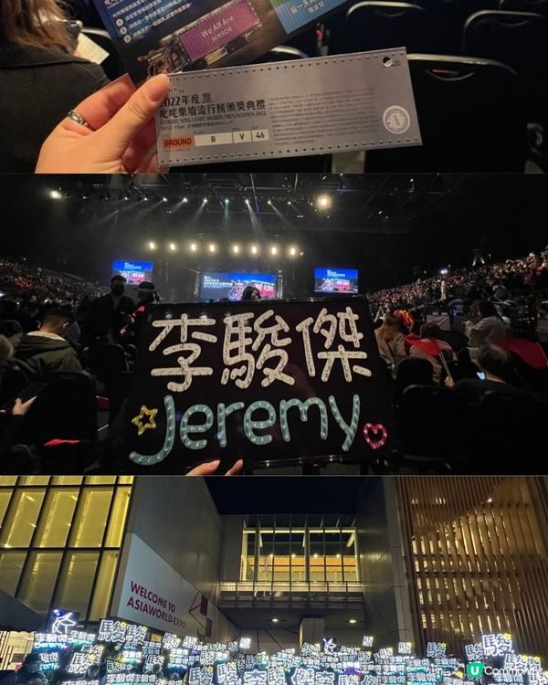 My Jeremy aka 鑫豬 💜💙