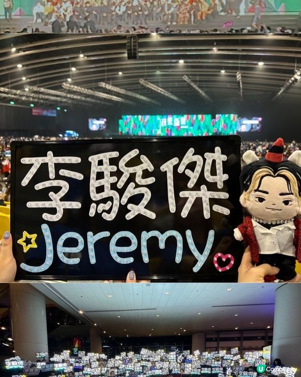 My Jeremy aka 鑫豬 💜💙