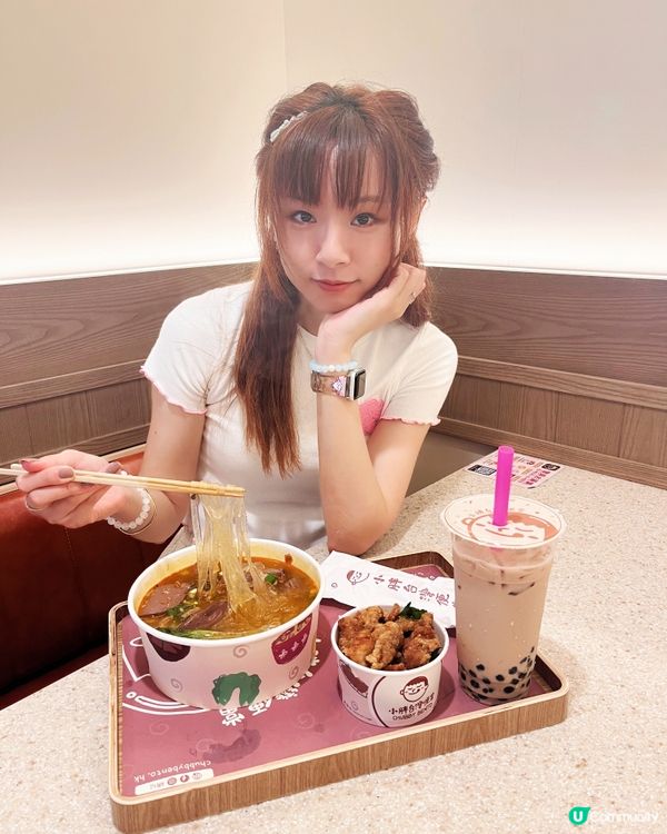 【滿足想吃麻辣鴨血和喝珍珠奶茶的小心願】