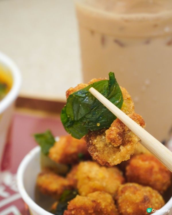 【滿足想吃麻辣鴨血和喝珍珠奶茶的小心願】